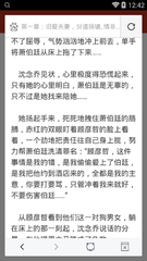 可以办理越南多次商务签证吗